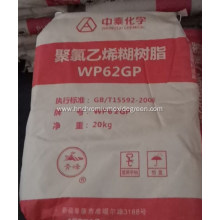 ZHONGTAI PASTE PVC RESIN WP62GP
